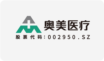 品牌