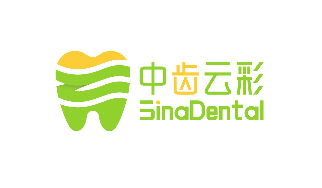 中齒雲彩